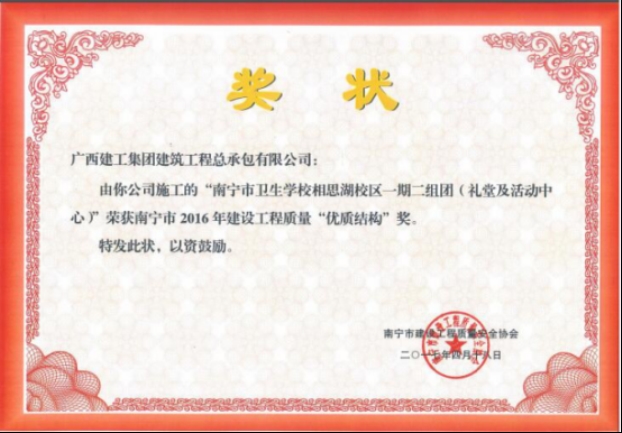 腾博tengbo9885_首页(欢迎您)