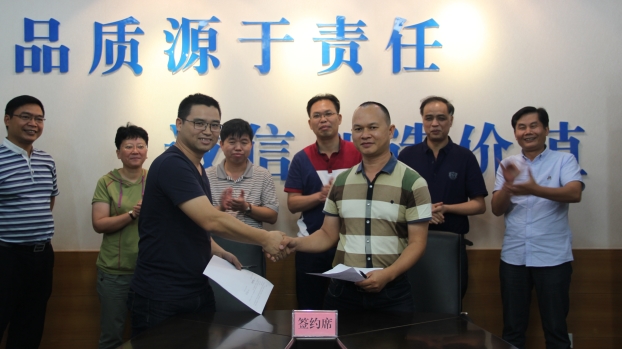 腾博tengbo9885_首页(欢迎您)