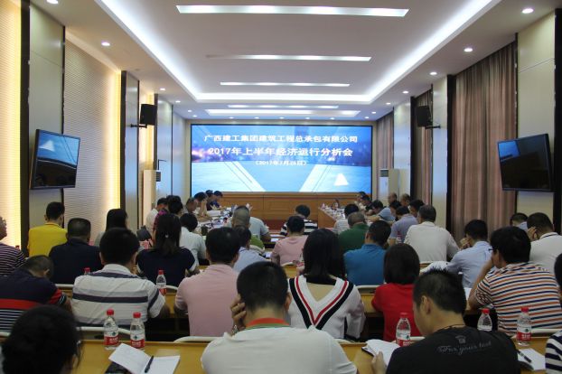 1502358445604897.jpg 聚会现场.jpg