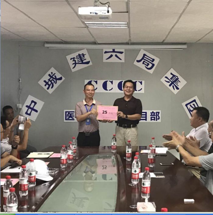 ���С����Ŀ˾���±��������콱.jpg
