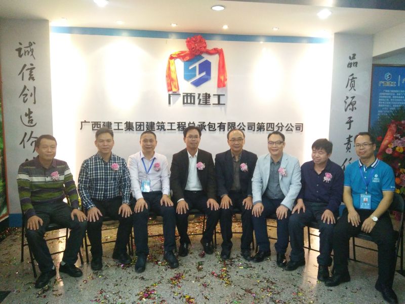 1510639635181335.jpg QQ图片20171113101946.jpg