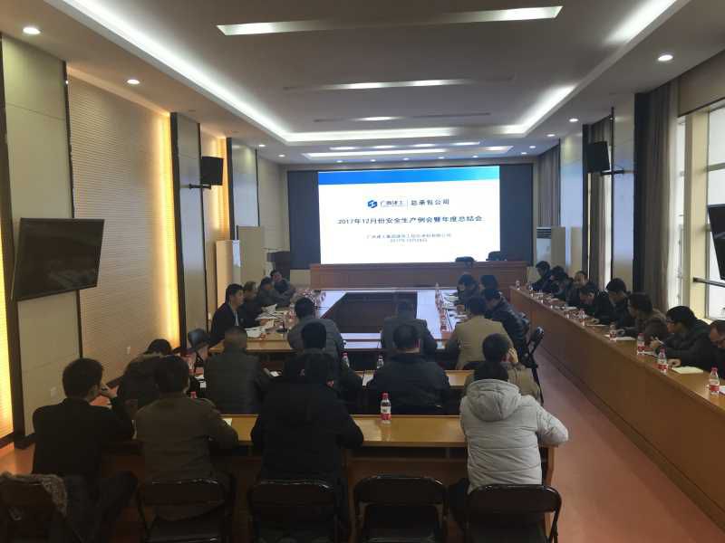 1514878293687174.jpg 聚会现场.jpg