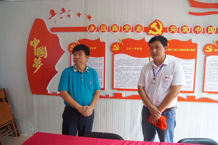 1539305717989472.jpg 旅行项目党员运动室.jpg