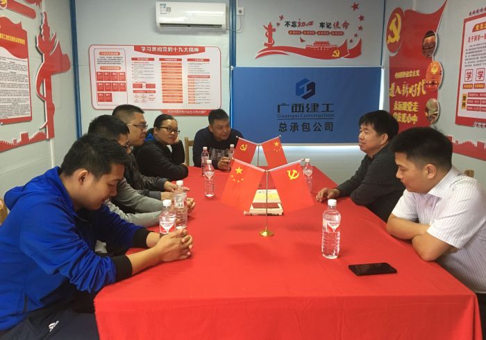 1541758536187575.jpg 岑廷义指导分公司和项目部开展党腾博tengbo9885官网作 贺勇 摄1.jpg