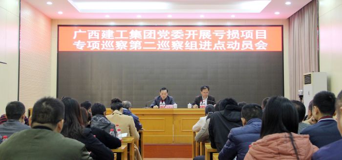 1544668548136970.jpg 聚会现场.jpg