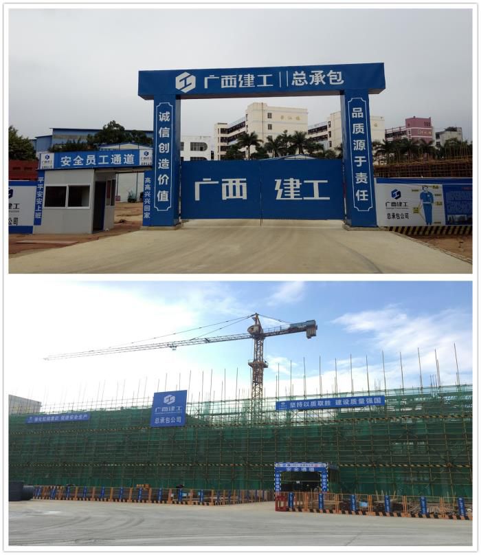 1546478997468616.jpg 场容场貌 杨祯文 摄.jpg
