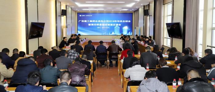 1546479779464786.jpg 聚会现场.JPG