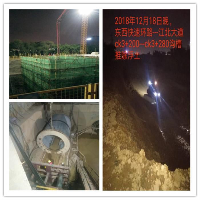 ���ֹ�˾��Ŀ����ս���ա���ҹ�Ϲ���Ƭ����Ө����.jpg