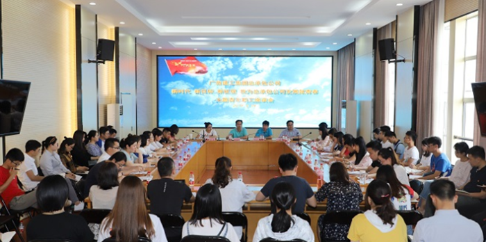 1555979489120575.png 1QQ截图20190423081914_700x348.png