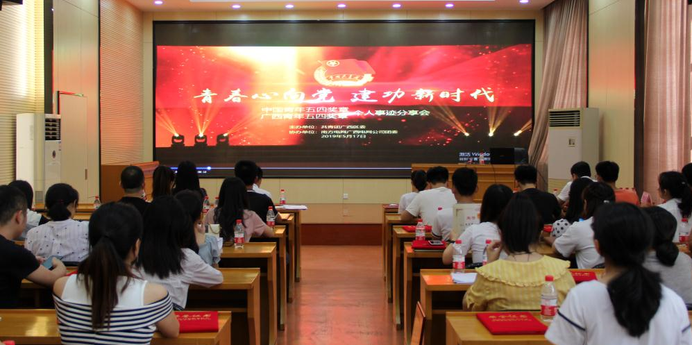QQ��ͼ20190521095120.png