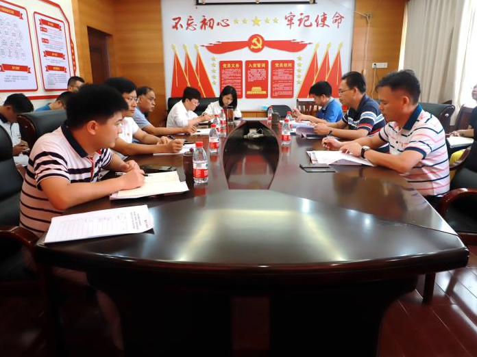QQ��ͼ20190626171758.png