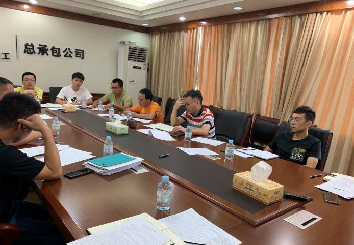 QQ��ͼ20190626172339.png