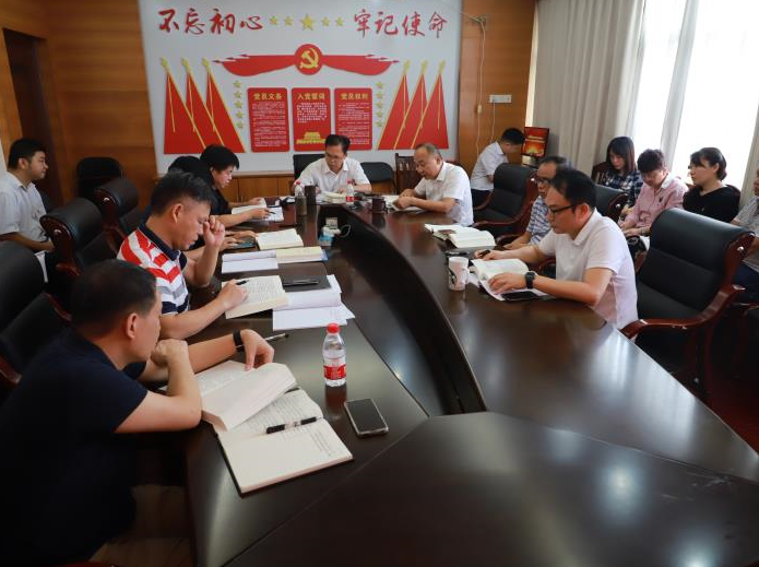 QQ��ͼ20190626172758.png