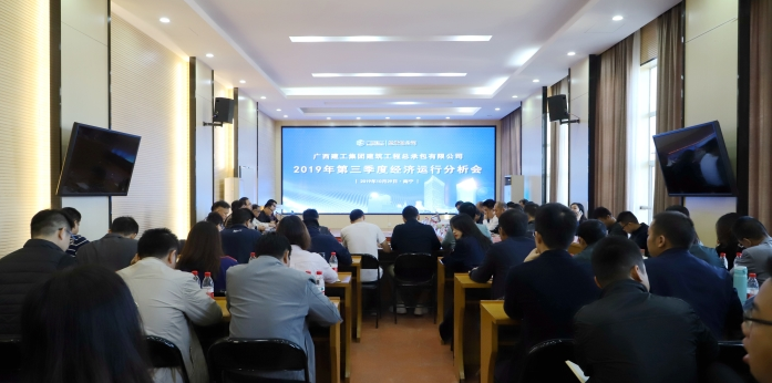 QQ��ͼ20191107091834.png