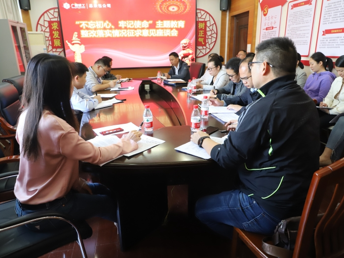 QQ��ͼ20191122085454.png