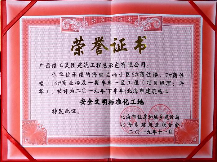 4.1����֤����¬���� ��700.jpg