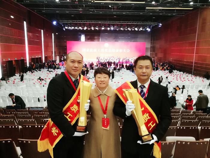 6.2�콱�����������ֹ�˾˾�������й�˾���ܹ����������ֹ�˾��˾�����գ�700.jpg