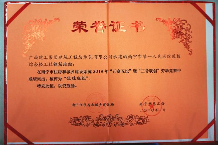 1.1��֤����л΢�� ��700.JPG