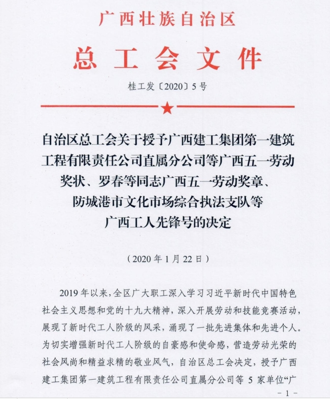 QQ��ͼ20200305091731.png