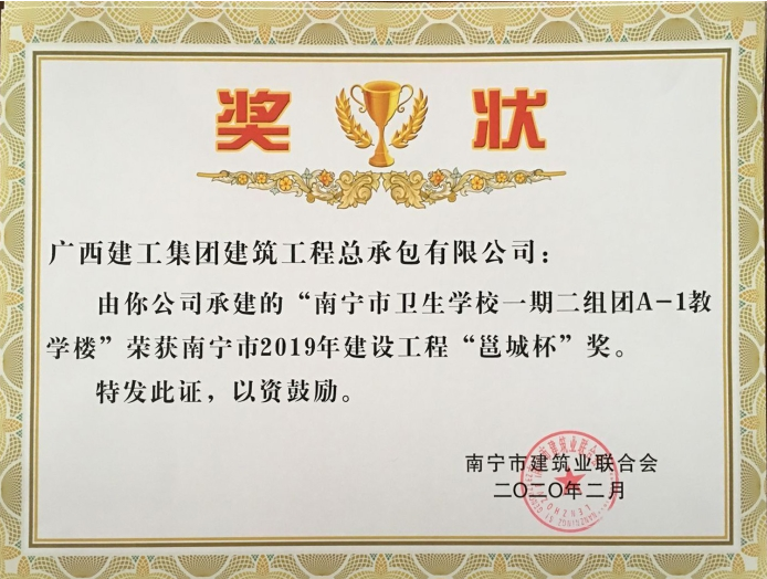 QQ��ͼ20200305092130.png