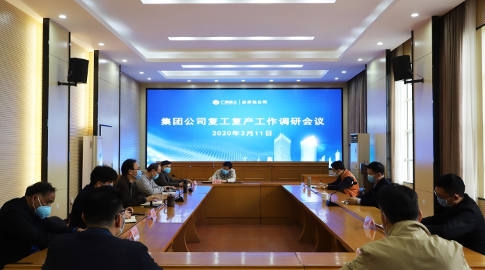QQ��ͼ20200313163747.png