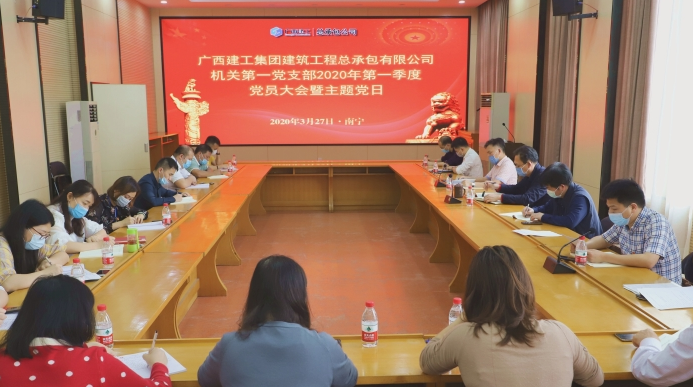 QQ��ͼ20200330092224.png
