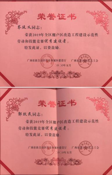 10.2���콨���������ƺ�700.jpg