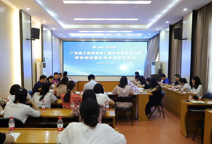 1596155318634632.jpg 聚会现场1.jpg
