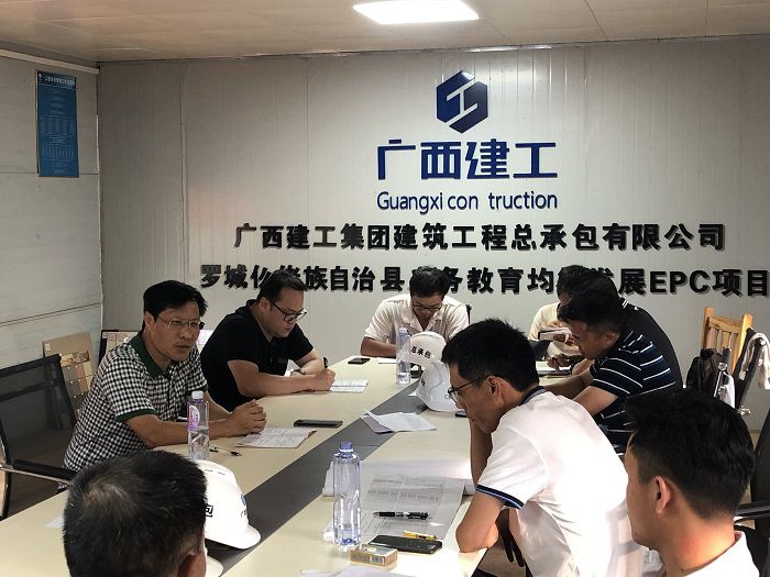 1596423897128794.jpg 聚会现场.jpg