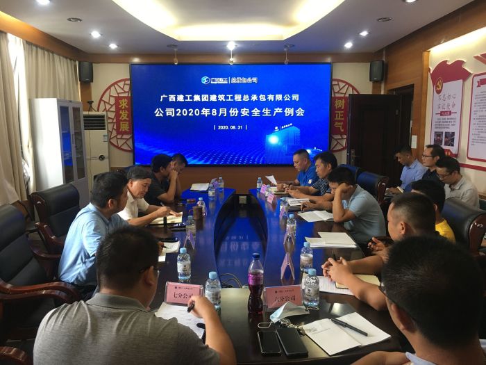 1603941189830083.jpg 聚会现场 覃洪浩 摄.jpg