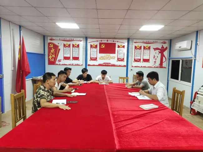 1606980317821218.jpg 项目党支部在党课上举行宣贯(修图).jpg