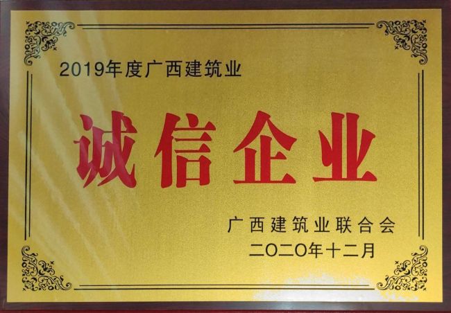 ��˾�ٻ�2019��ȡ������޽�ҵ�Ƚ���ҵ���������С��˽������35��.jpg