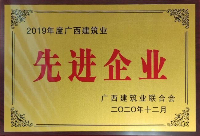 2019��ȹ����޽�ҵ�Ƚ���ҵ.jpg
