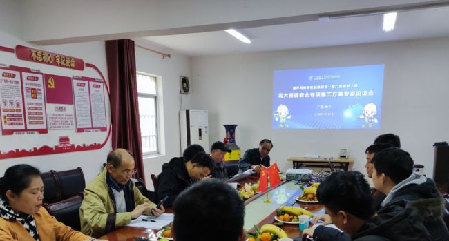 ��ƽ����ϯ���ֹ�˾�����Ƽ���Ŀ�߾�ģ���徲ר��ʩ���ƻ�ר����֤��.jpg