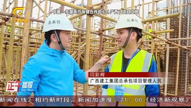 1621933109104859.jpg 采访管理职员(修图).jpg