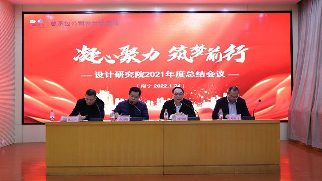 1643273859662603.jpg 聚会现场 林成斌(修图).jpg