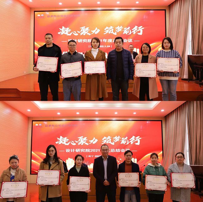1643273917664453.jpg 表扬先进事情者 林成斌(修图).jpg
