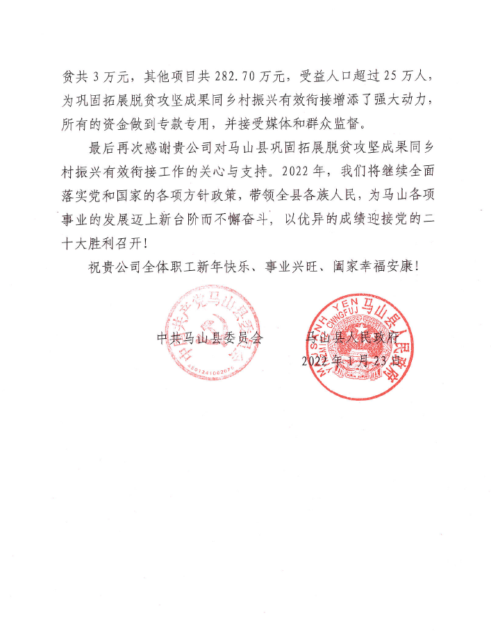 лл��2����ͼ��.png