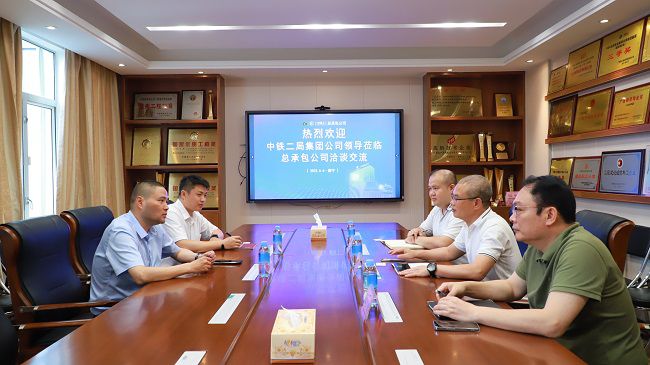 1652059500770484.jpg 聚会现场650.jpg