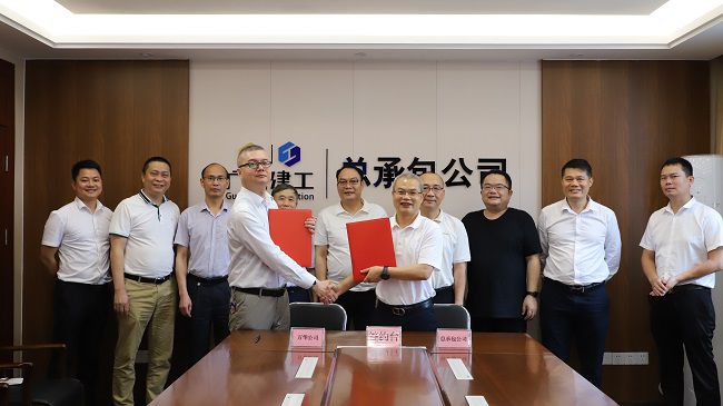 1652673362426875.jpg 签约乐成(修图).jpg