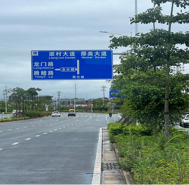 ��������Ԫ·�����ڲ�tengbo9885������650.png