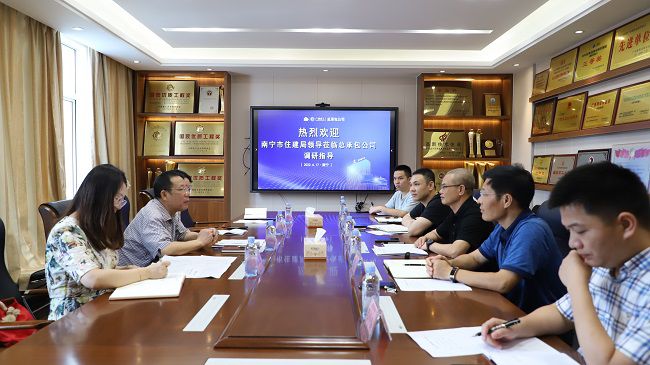 1656293190103388.jpg 聚会现场650.jpg