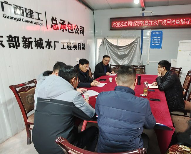�뽭ˮ����Ŀ�ۻ��ֳ���Τ��� �㣨��ͼ��1.jpg