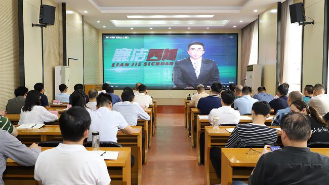 1683597296338186.jpg 寓目警示教育片(修图).jpg