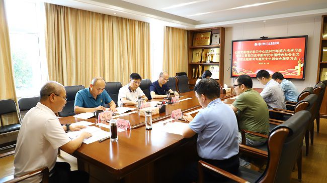 1695005515106740.jpg 聚会现场2(修图).jpg