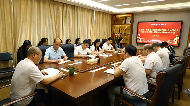 1695600236828792.jpg 聚会现场11 650.jpg