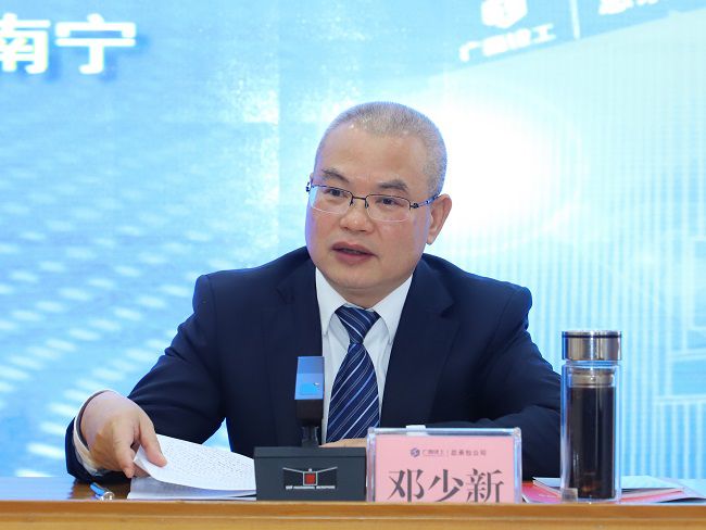 1709169005553345.jpg 邓少新作事情报告 修图.jpg