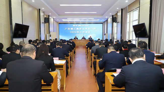 1709169417460913.jpg 聚会现场 修图.jpg