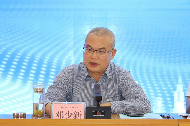 1710116756253930.jpg 邓少新讲话 修图.jpg