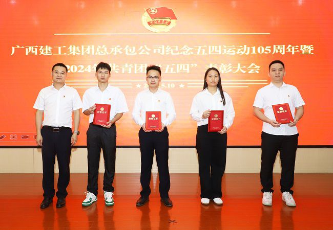 ����Ϊ���칲����Ա��������֤��.jpg